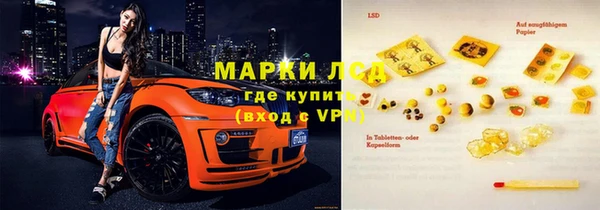 прущая мука Дмитриев