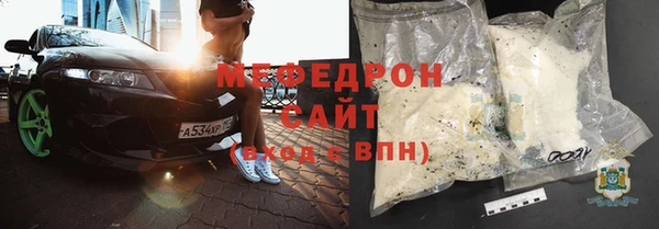 марки nbome Елабуга