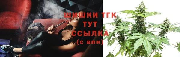 первитин Елизово