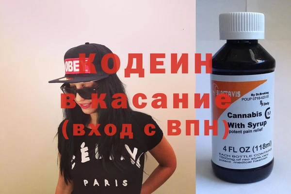 твердый Ельня