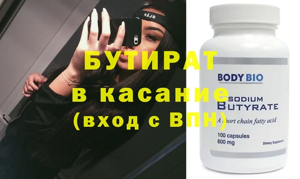 твердый Ельня
