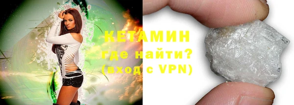 метадон Дмитровск