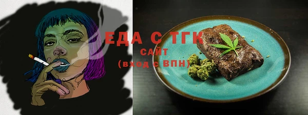 марки nbome Елабуга