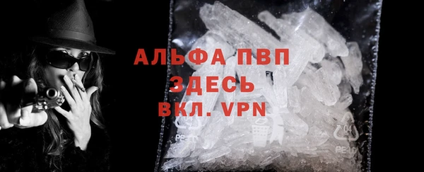 марки nbome Елабуга