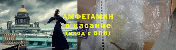 марки nbome Елабуга