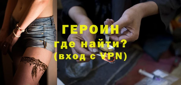 твердый Ельня