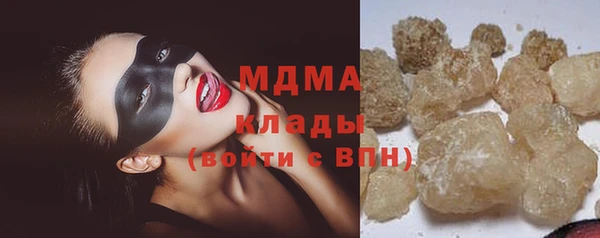первитин Елизово