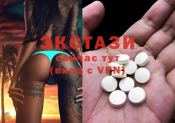 твердый Ельня