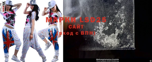 марки nbome Елабуга